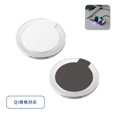 クリアワイヤレス充電器 ラウンド　5W