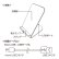 スタンドワイヤレス充電器　5W