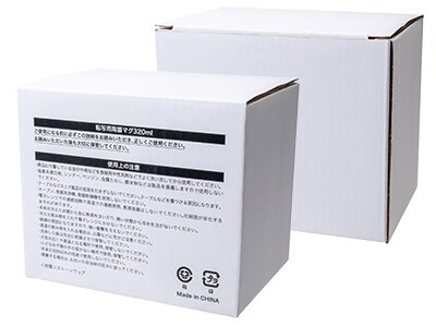 転写用陶器マグ320ml