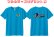 画像5: 4.4オンス ドライTシャツ 　【53色 　サイズ100〜7Ｌ】