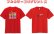 画像2: 4.4オンス ドライTシャツ 　【53色 　サイズ100〜7Ｌ】 (2)