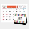卓上　書き込みスケジュール 名入れカレンダー