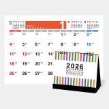 卓上　書き込みスケジュール 名入れカレンダー