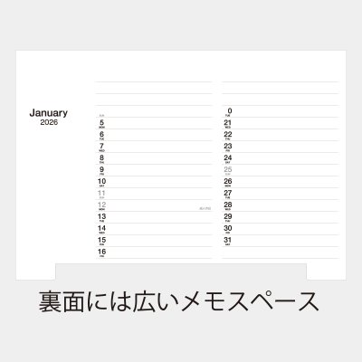 卓上パステルカラーインデックス