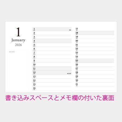 画像5: アースカラーインデックス 名入れカレンダー