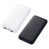 スマートモバイルチャージャー10000