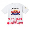 5.6オンスヘビーウェイトビッグTシャツ　【7色　サイズS〜XＬ】