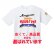 画像1: 5.6オンスヘビーウェイトビッグTシャツ　【7色　サイズS〜XＬ】 (1)