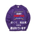 5010-01 5.6オンス　ロングスリーブＴシャツ ＜アダルト＞ 【10色・５サイズからお選びください】