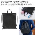 ｍａｒｋａｂｌｅ　ナップサック