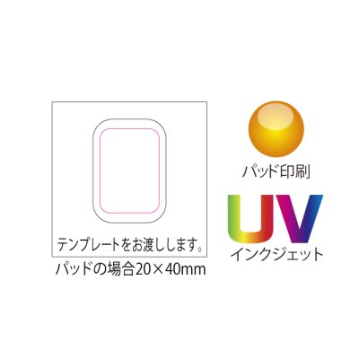ライト付Ｗミラー