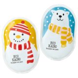 くりかえし使えるあったかエコカイロ