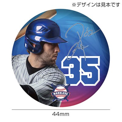 缶バッジ　φ44mm