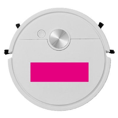 画像14: 吸引式　ロボット掃除機