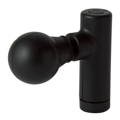 ぶるぶるリラックスガン