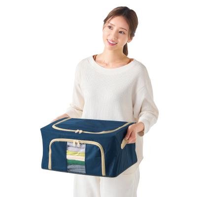 中身が見える収納ボックス