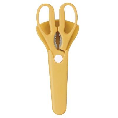 マグネットケース付き万能キッチンハサミ