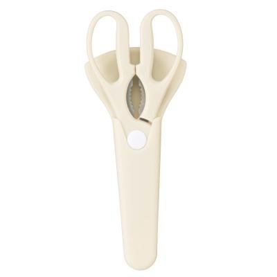 マグネットケース付き万能キッチンハサミ