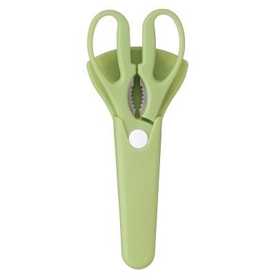 マグネットケース付き万能キッチンハサミ