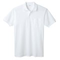 日本製ポロシャツ（ポケット付）　【11色 　サイズS〜３Ｌ】