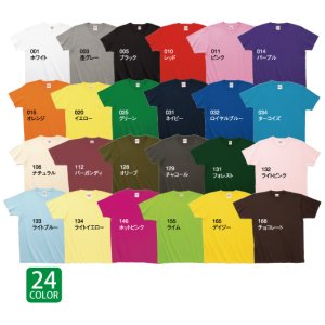 画像: ハイグレードＴシャツ　【24色 　6サイズXS〜ＸＸＬ】