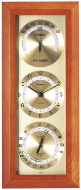 画像: 快適モニタ1台4役不快指数・時計・温度・湿度計