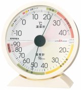 画像: 高精度UD温・湿度計