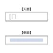 画像9: リチウムDEチャージャー2600