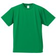 5900-01 4.1オンス ドライ アスレチック Tシャツ