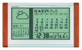 画像: カレンダー天気電波時計