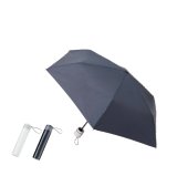 画像: ボトルケースＵＶ折りたたみ傘