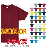 画像: 4.0オンス ライトウェイトTシャツ　【38色 　サイズ150〜XXＬ】