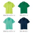 画像5: ドライポロシャツ　【36色 　サイズ120〜5Ｌ】