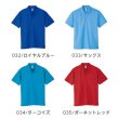 画像6: ドライポロシャツ　【36色 　サイズ120〜5Ｌ】