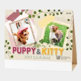 画像: 卓上　PUPPY & KITTY　パピィ＆キティ