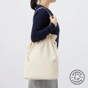 画像: オーガニックコットンガゼット巾着トート　ナチュラル