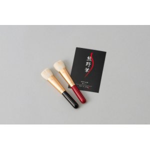 画像: 熊野化粧筆　筆の心　リキッドファンデーションブラシ2本セット
