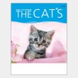 THE CATs 名入れカレンダー