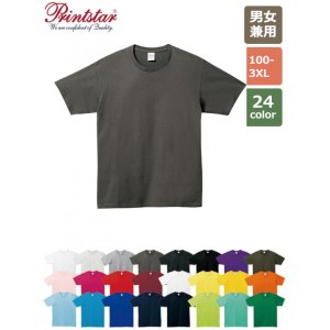 画像: 5.0オンス ベーシックTシャツ　【24色 　サイズ100〜3XＬ】