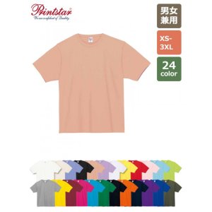 画像: 7.4オンス スーパーヘビーTシャツ　【24色 　サイズXS〜3XＬ】