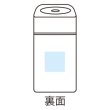 画像6: イルミネーションミスト加湿器