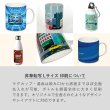 湯呑（S）　ホワイト