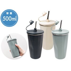 画像: PREMO ストロー付真空タンブラー500ml