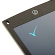電子メモ　8.5インチ