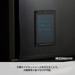 電子メモ　8.5インチ