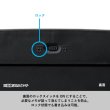 電子メモ　8.5インチ