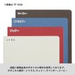 ボタニカルリサイクルA7メモパッド