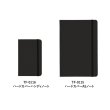 ハードカバーA5ノート