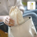 画像: 防災緊急6点セット　巾着タイプ　ナチュラル