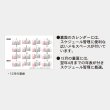 デスクスケジュールプラン 